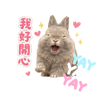 Vplab Sticker by ltudcd