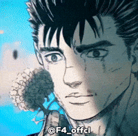 Guts GIF