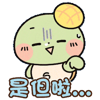 Apollo Whatever Sticker