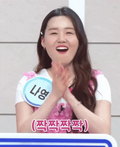 m0tsa 나영 김나앵 나영짱 김나영 GIF