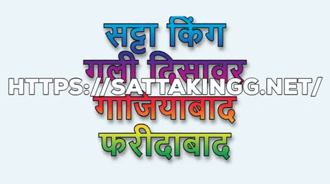 superfasting giphygifmaker satta king GIF
