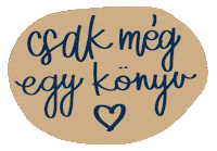 Konyv Olvas Sticker by ELTE Könyvtár