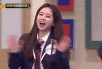 은가은 GIF
