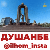 Tajikistan Dushanbe GIF