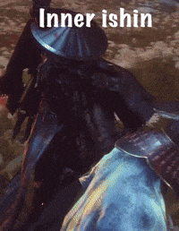 Sekiro GIF
