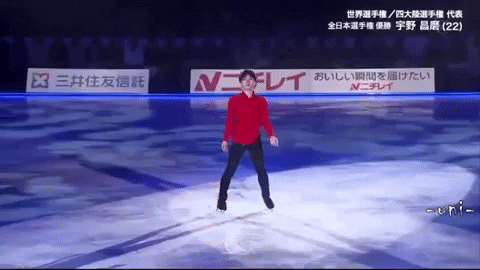 Hronop giphygifmaker GIF