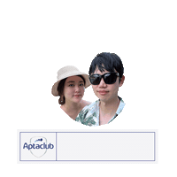 Couple Haidi Sticker by AptaclubKR