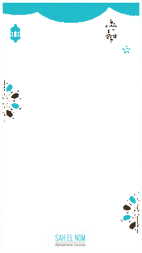 dakhoonvapeshop ramadan restaurants ramadankareem kareem Sticker