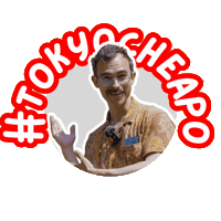 Sticker by Tokyo Cheapo