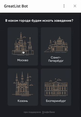 dmitrykozachenko giphyupload GIF