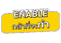 korkaew culture enable kingpower 4e Sticker