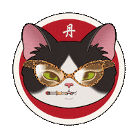 Las Vegas Smoking Sticker