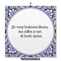 Hoop Wijsheid Sticker by Tegelspreuken.nl