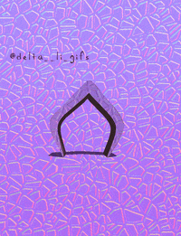 Art Loop GIF