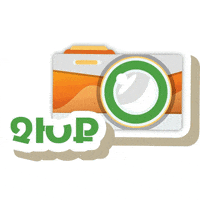 Slice_Consulting travel stickers tour traveling GIF