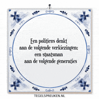 Humor Nl GIF by Tegelspreuken.nl