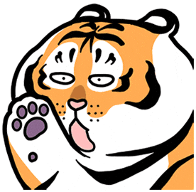 Tiger Not Listening GIF by Bu2ma