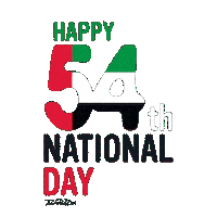 Uaenationalday Sticker by Team Red Dot