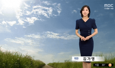 uuusssuuu giphyupload GIF