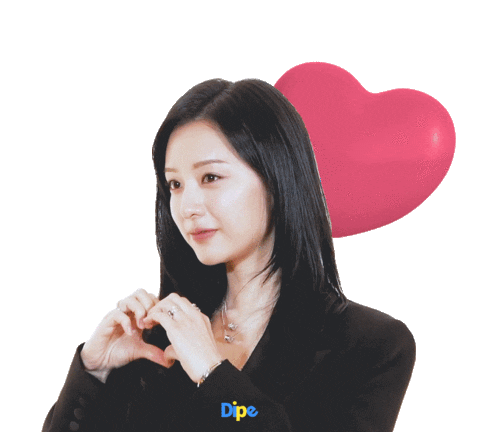Kim Ji Won Love Sticker by koreadispatch