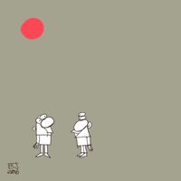 animation wall GIF by Bahijjaroudi