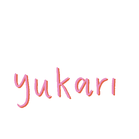 Yukarı Kaydır Sticker by bengandbengdesign