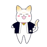Cat ねこ Sticker