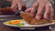 peking duck kao ya GIF