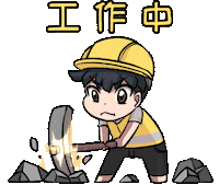 Jun Jinzhan Sticker by Jin