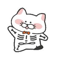 Halloween Skull Sticker by AVATALK