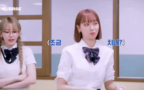 Kimchaewon Huhyunjin GIF