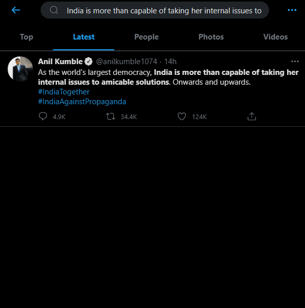 meghnad giphyupload GIF