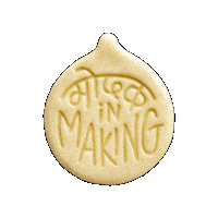 Modak Sticker