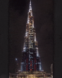 Powerstar GIF