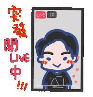 Rover Sticker by yomoyeah