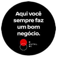 GrupoDRSUL nissan drsul drsul nissan nissan caxias do sul Sticker