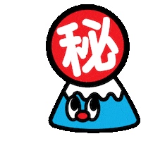 Japan Jump Sticker