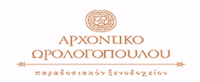 hotelorologopoulos hotelorologopoulos GIF