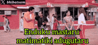 Telugu Comedy GIF
