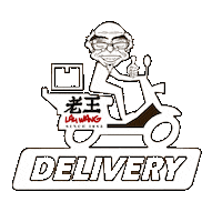 Lauwang Sticker by Lau Wang Claypot Delights