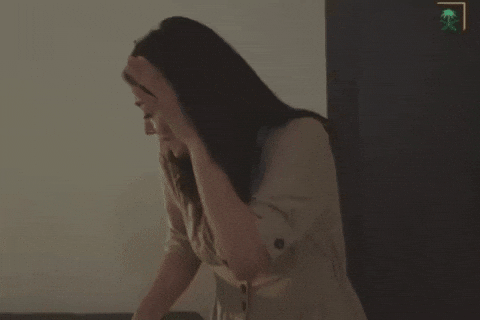 الهام علي GIF