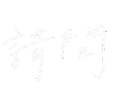 Excuseme Sticker