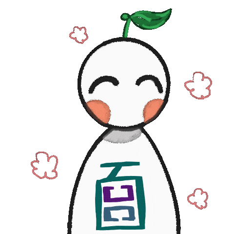 baixianasiainstitute giphyupload happy yes ok Sticker
