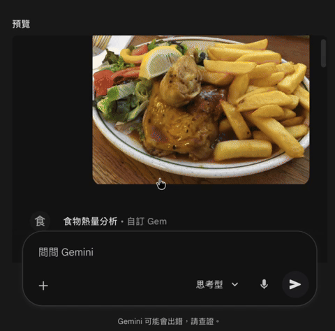 c1830 giphyupload GIF