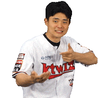 Baseball Sticker by kt wiz