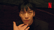 넷플릭스 GIF by Netflix Korea