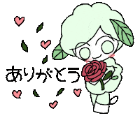 Art Love Sticker by riruta_s