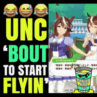 Joke Umamusume GIF