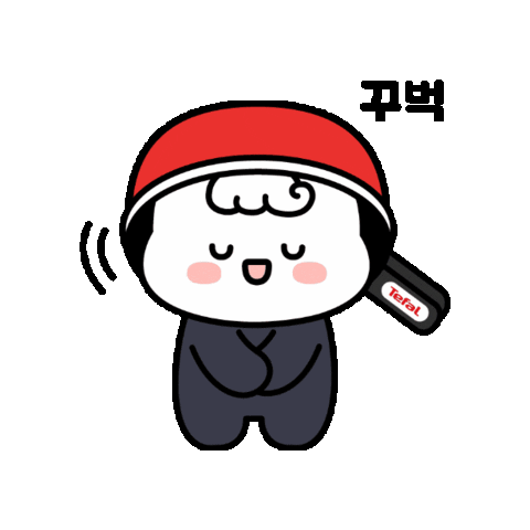 Tefal Sticker by groupeseb