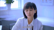 huan le song GIF